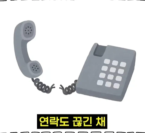북한 별장을 지키는 경호원들의 삶.jpg - 이미지 30