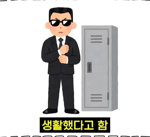 북한 별장을 지키는 경호원들의 삶.jpg - 이미지 31