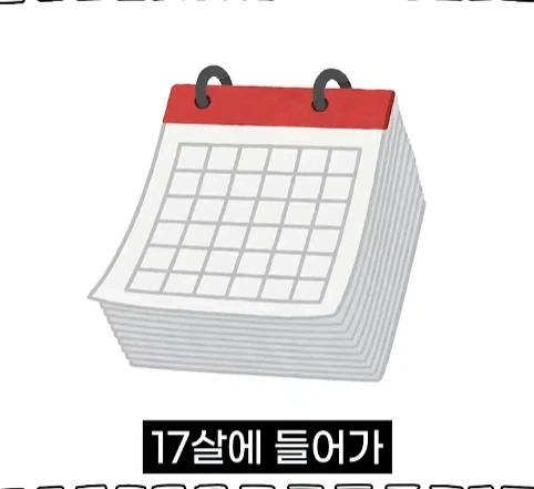 북한 별장을 지키는 경호원들의 삶.jpg - 이미지 33