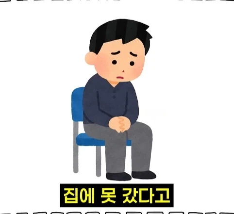 북한 별장을 지키는 경호원들의 삶.jpg - 이미지 36