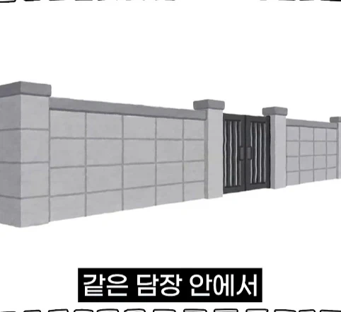 북한 별장을 지키는 경호원들의 삶.jpg - 이미지 38