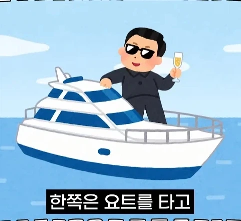 북한 별장을 지키는 경호원들의 삶.jpg - 이미지 39