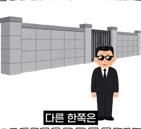 북한 별장을 지키는 경호원들의 삶.jpg - 이미지 41