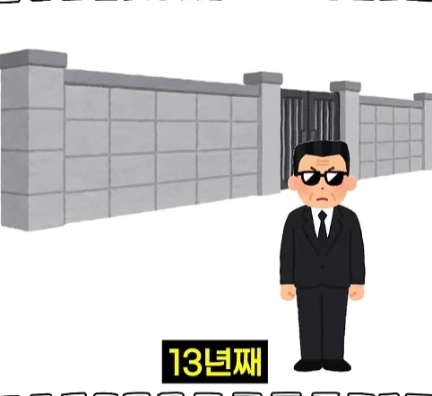 북한 별장을 지키는 경호원들의 삶.jpg - 이미지 42
