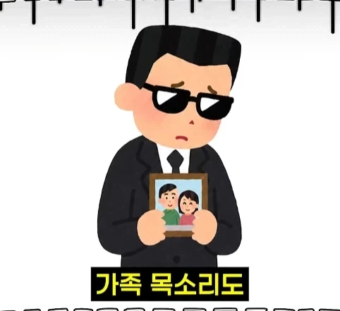 북한 별장을 지키는 경호원들의 삶.jpg - 이미지 43