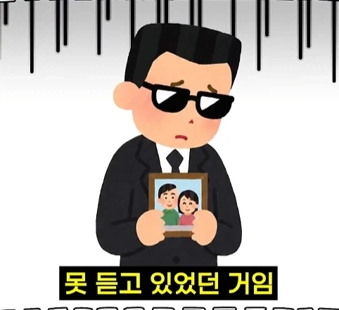 북한 별장을 지키는 경호원들의 삶.jpg - 이미지 44