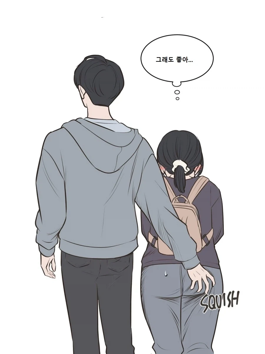 ＇나쁘지만 좋은 선배＇ - 이미지 3