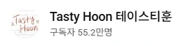 유튜버에게 은혜 갚은 치즈 퐁듀... - 이미지 2