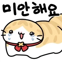 이터널리턴 하자고 하는 고양이에 대한 몰라도 되는 사실.jpg