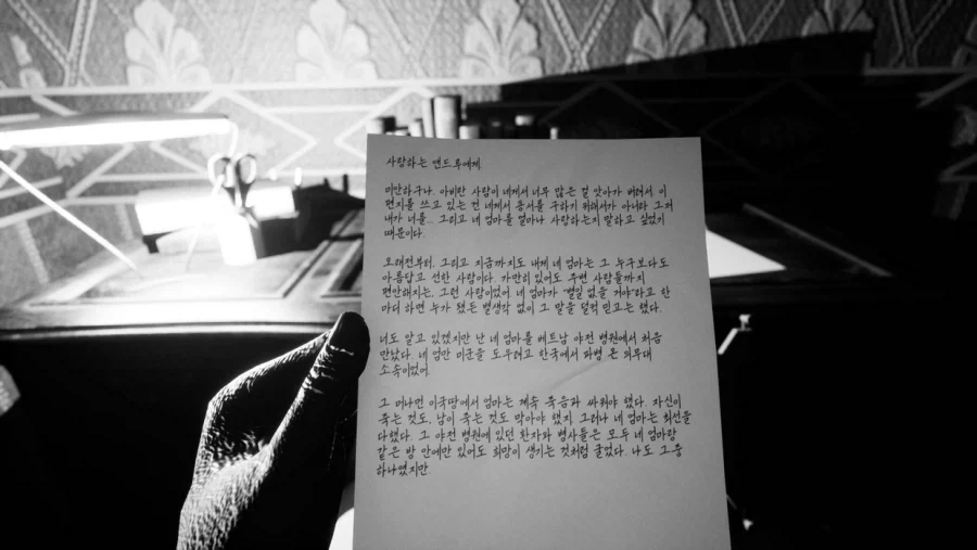 게임할때 은근 호불호 심한거