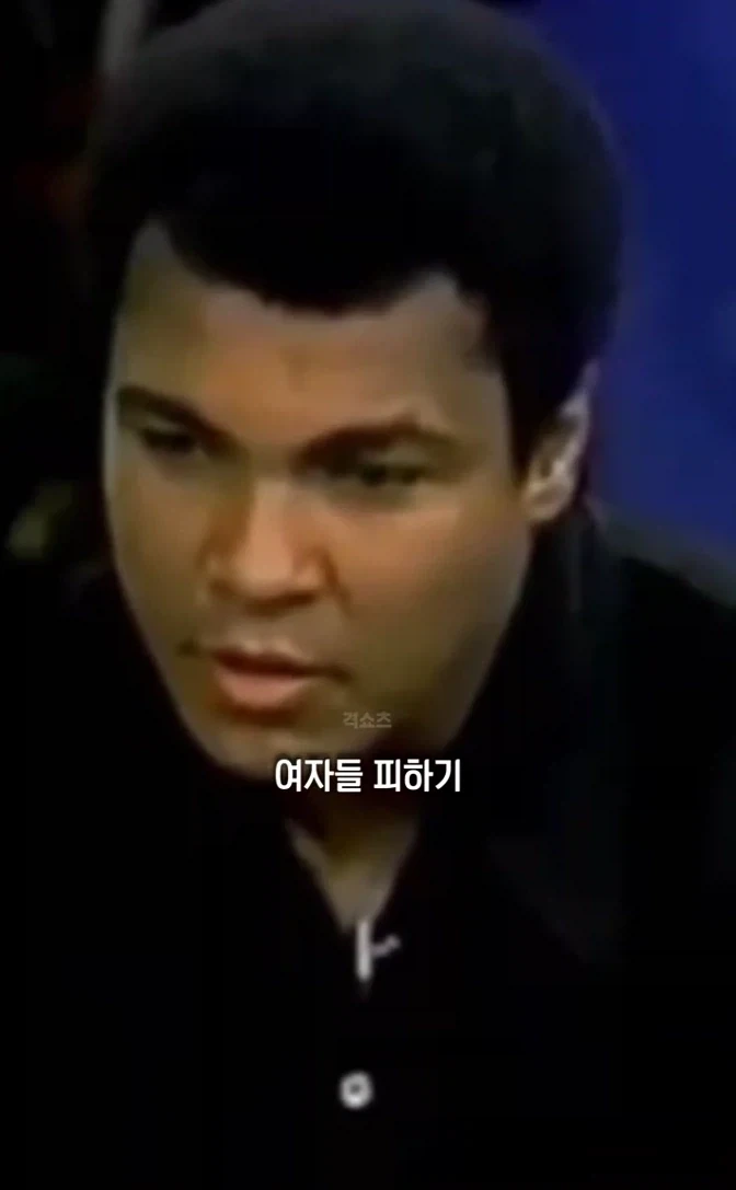 무하마드 알리가 말하는 훈련의 핵심 - 이미지 4