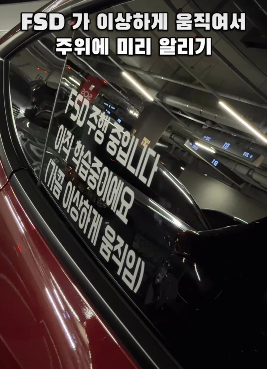 요며칠 앱등이의 ㅈㄹ을 보고도 흔들리지 않는 이유