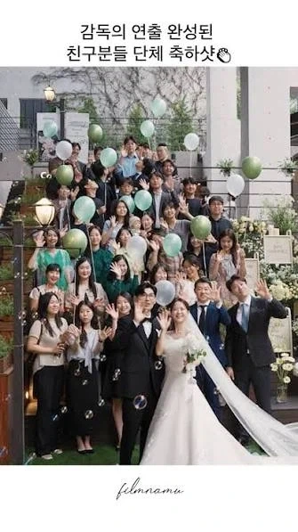 키 큰 사람 계단에서 단체 사진 찍을 때 특