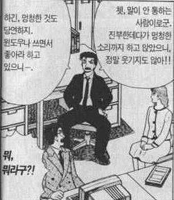앱등이라는 표현은 이것만 안해도 90% 줄었음