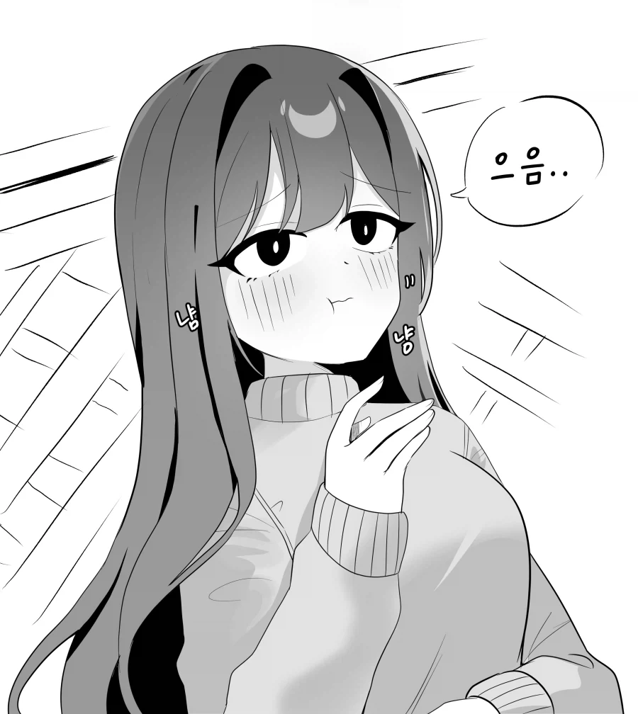 초밥 먹을때 왜 난교 안줌