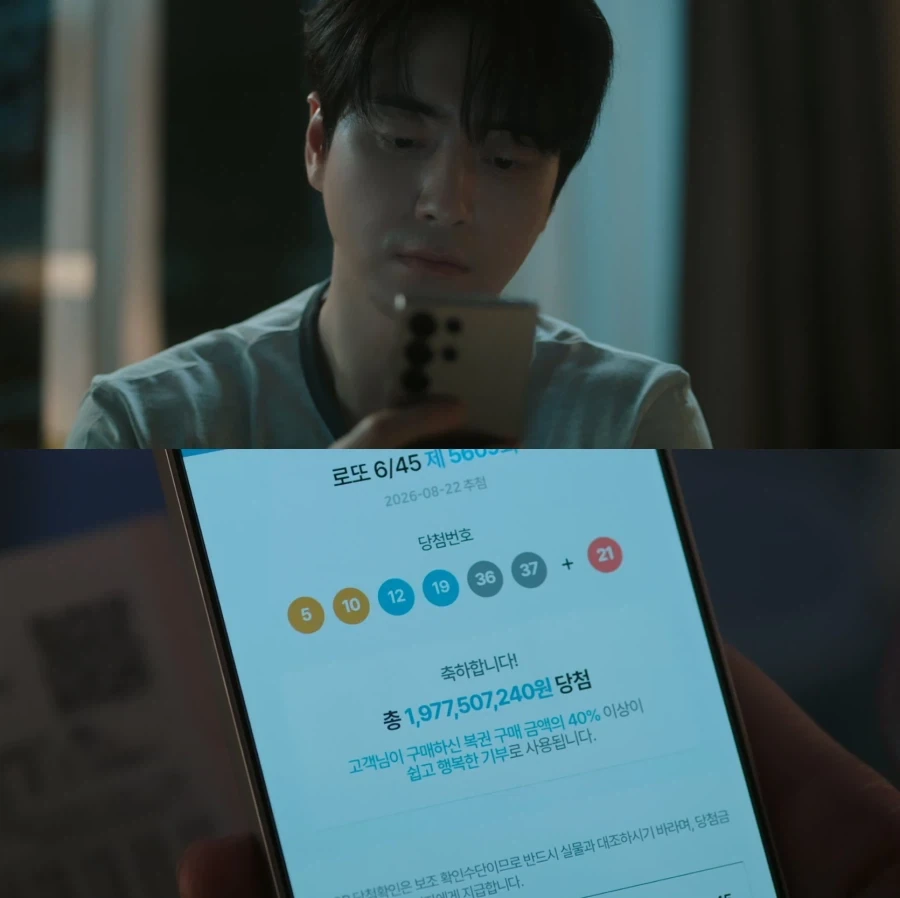 포커대회 우승감