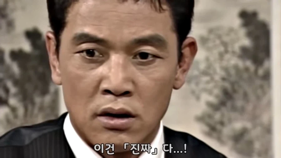 트릭컬) 이건 진짜 개ㅈ됬다!! 라고 깨달았던 순간 - 이미지 2