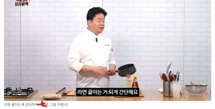 듣고보니 맞는말 ㅋㅋㅋㅋㅋ