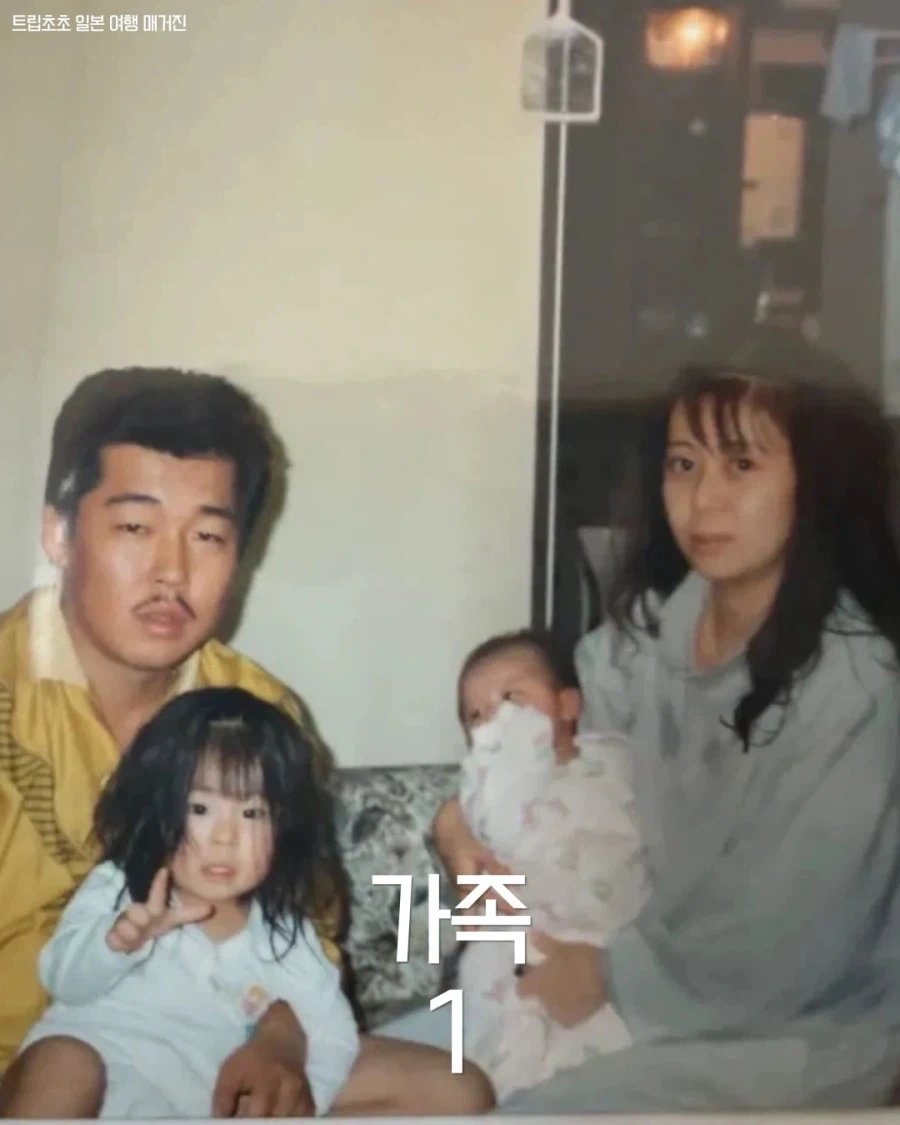 일본의 양키 커플은 결국... - 이미지 5