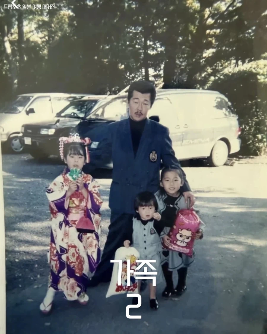 일본의 양키 커플은 결국... - 이미지 6
