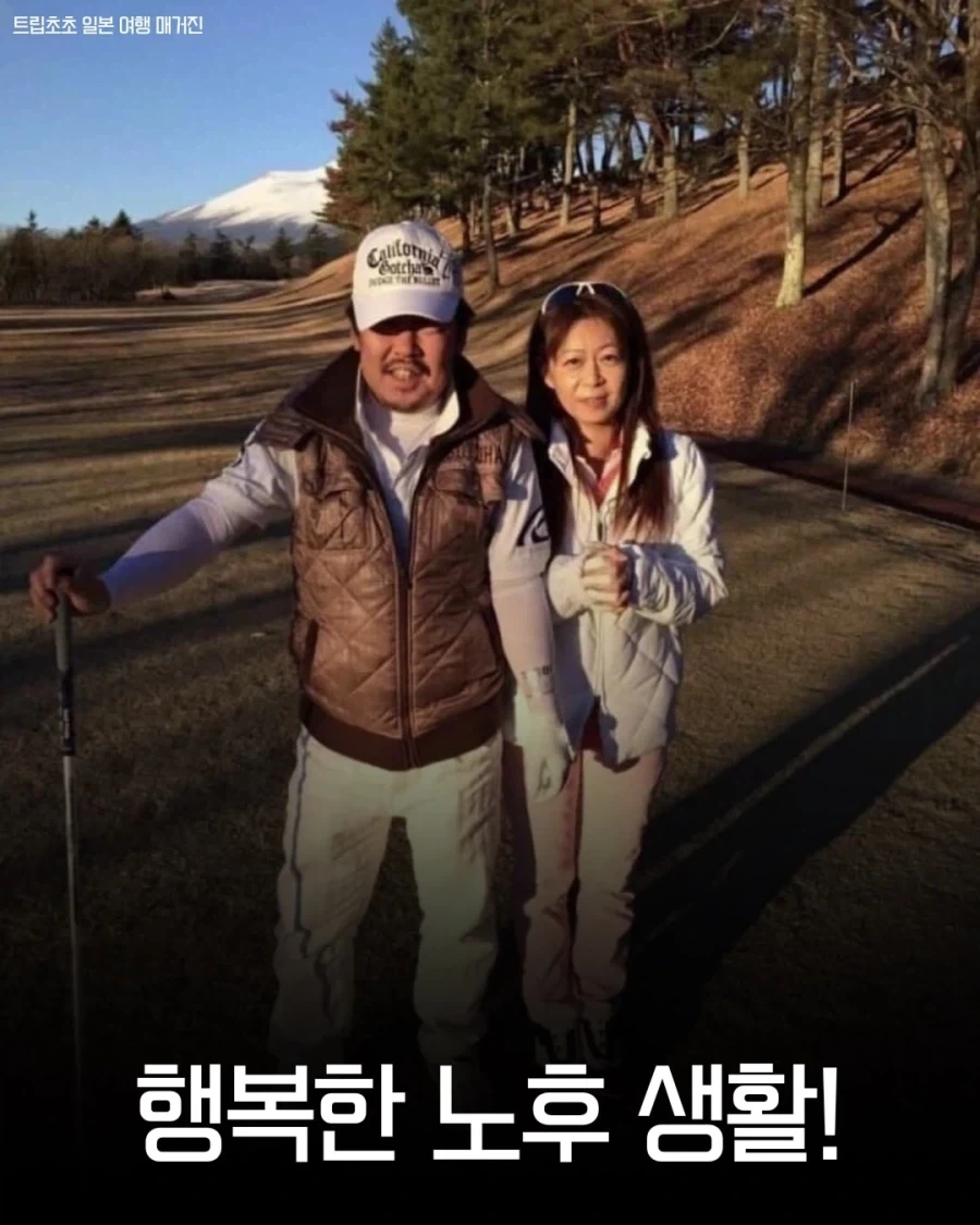 일본의 양키 커플은 결국... - 이미지 10