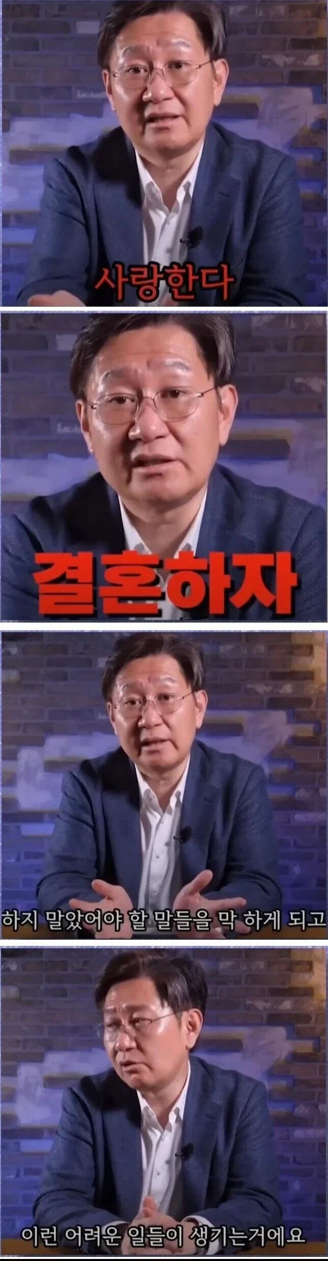 법의학 명의가 말하는 술의 위험성 - 이미지 2