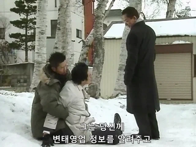 매춘 적발 실적이 높았던 젊은형사 - 이미지 2