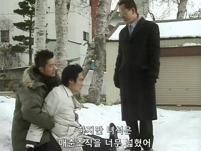 매춘 적발 실적이 높았던 젊은형사 - 이미지 5