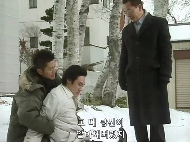 매춘 적발 실적이 높았던 젊은형사 - 이미지 7