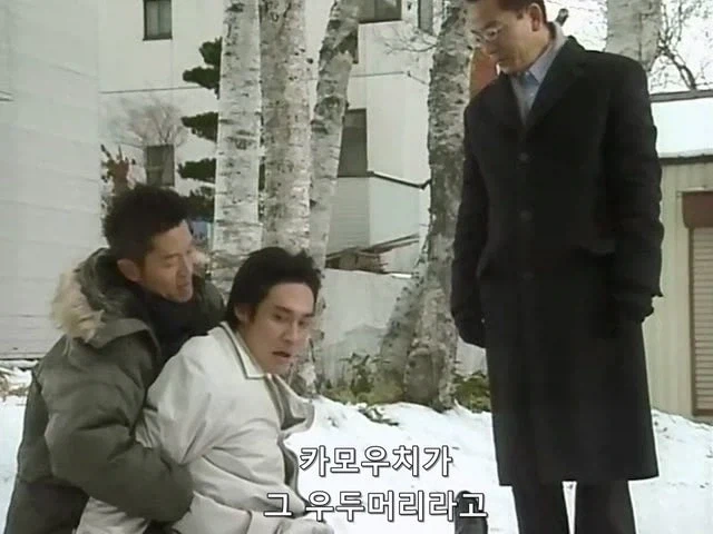 매춘 적발 실적이 높았던 젊은형사 - 이미지 8