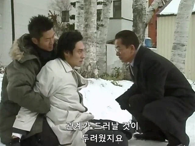 매춘 적발 실적이 높았던 젊은형사 - 이미지 9