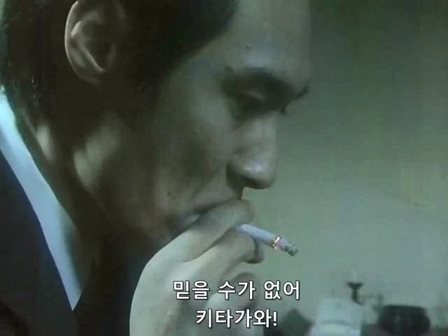 매춘 적발 실적이 높았던 젊은형사 - 이미지 13