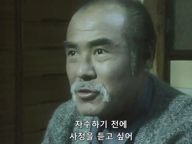 매춘 적발 실적이 높았던 젊은형사 - 이미지 14