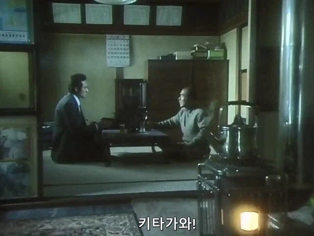 매춘 적발 실적이 높았던 젊은형사 - 이미지 15