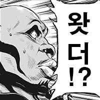 의외로 TCG 썩은물들이 할수있는것 - 이미지 3