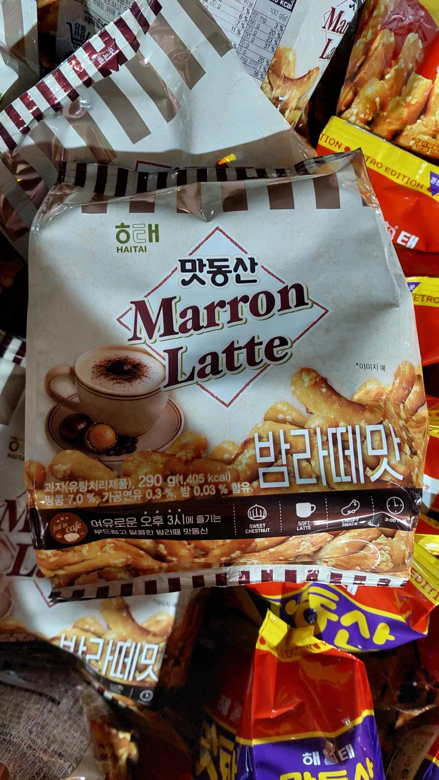 생각보다 놀라운 신상 과자.jpg