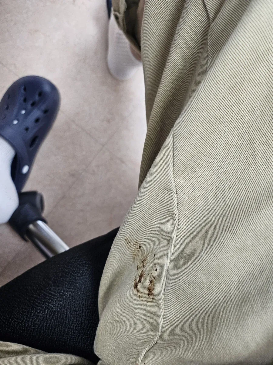 아무래도 ↗됐다.