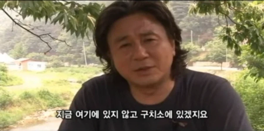 장경철이 스태프들에게 흉기를 휘두른 이유.jpg - 이미지 3