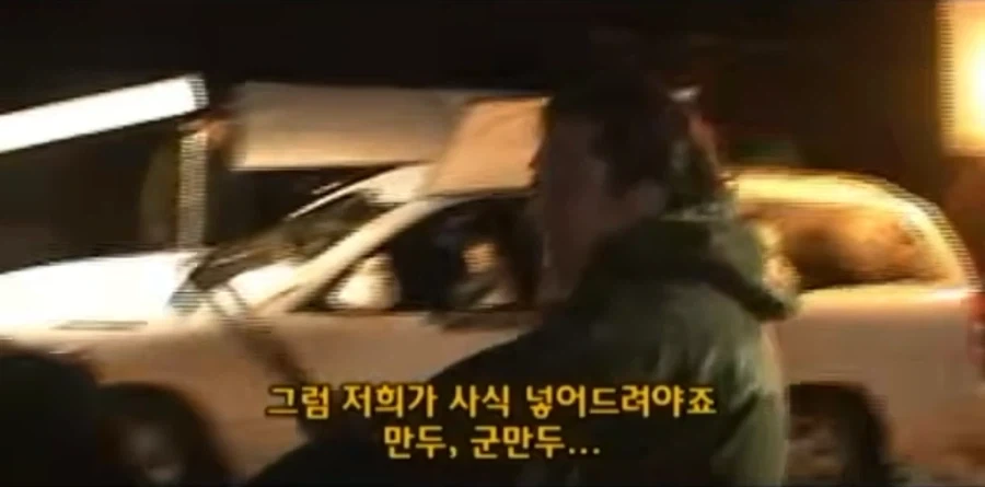 장경철이 스태프들에게 흉기를 휘두른 이유.jpg - 이미지 5