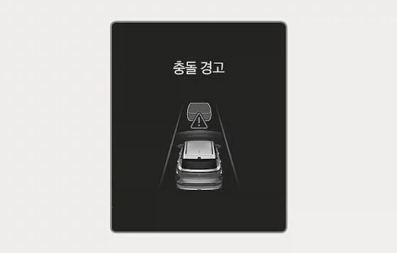 한번으로 옵션값뽑는 차 옵션투탑
