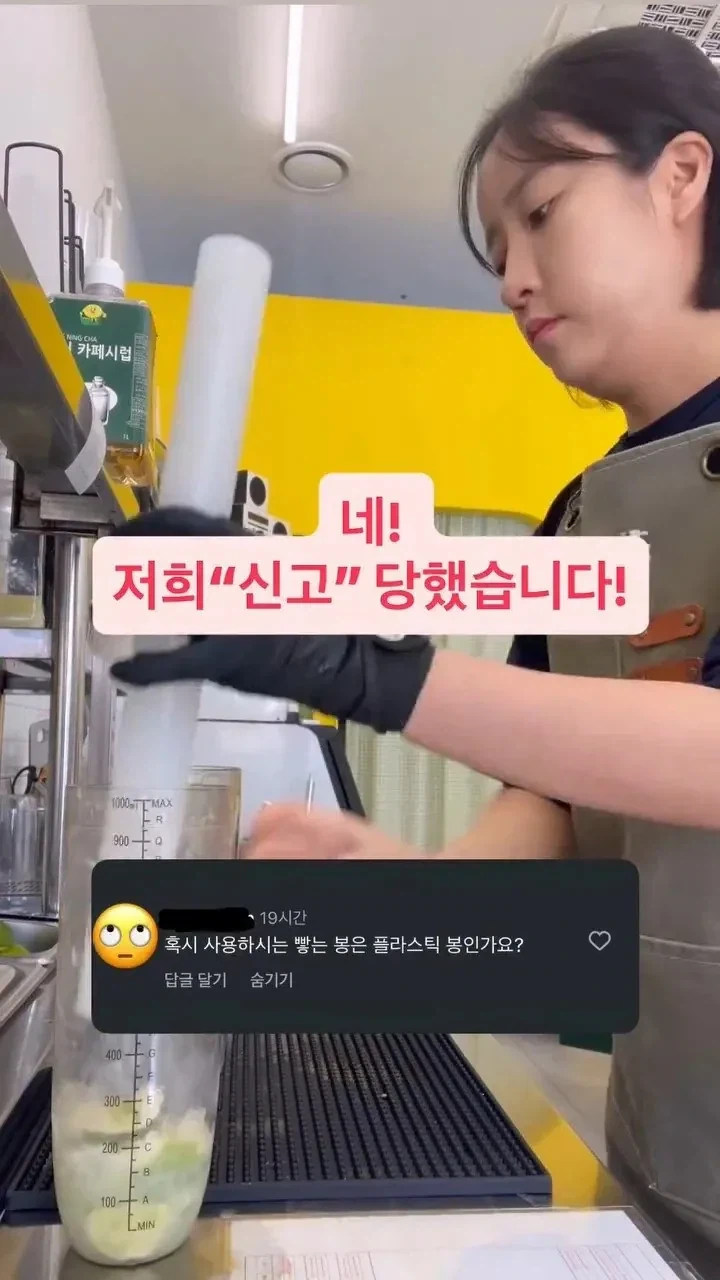 쉽지않네 외식업...