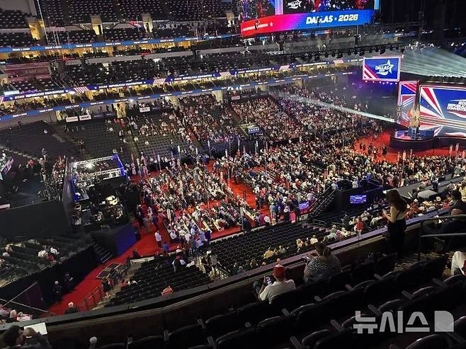 트럼프: 텍사스 전당대회는 대성공이고 시청율은 NFL 경기를 넘겼다 - 이미지 7