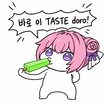 삼성은 소비자에게 고통만 줬고 애플은 성숙하게 기다릴줄 알았다.JPG - 이미지 2