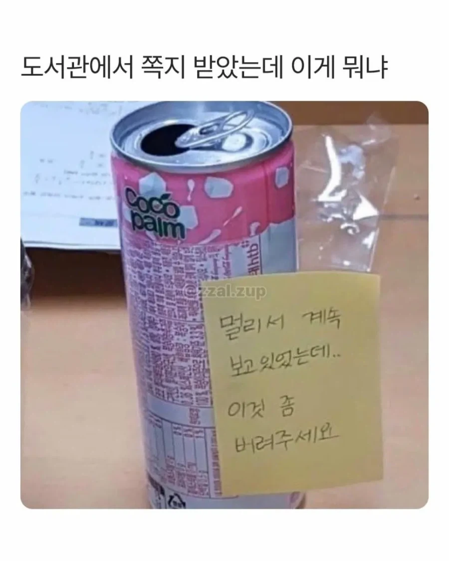 싱글벙글 사람 살아가는 세상