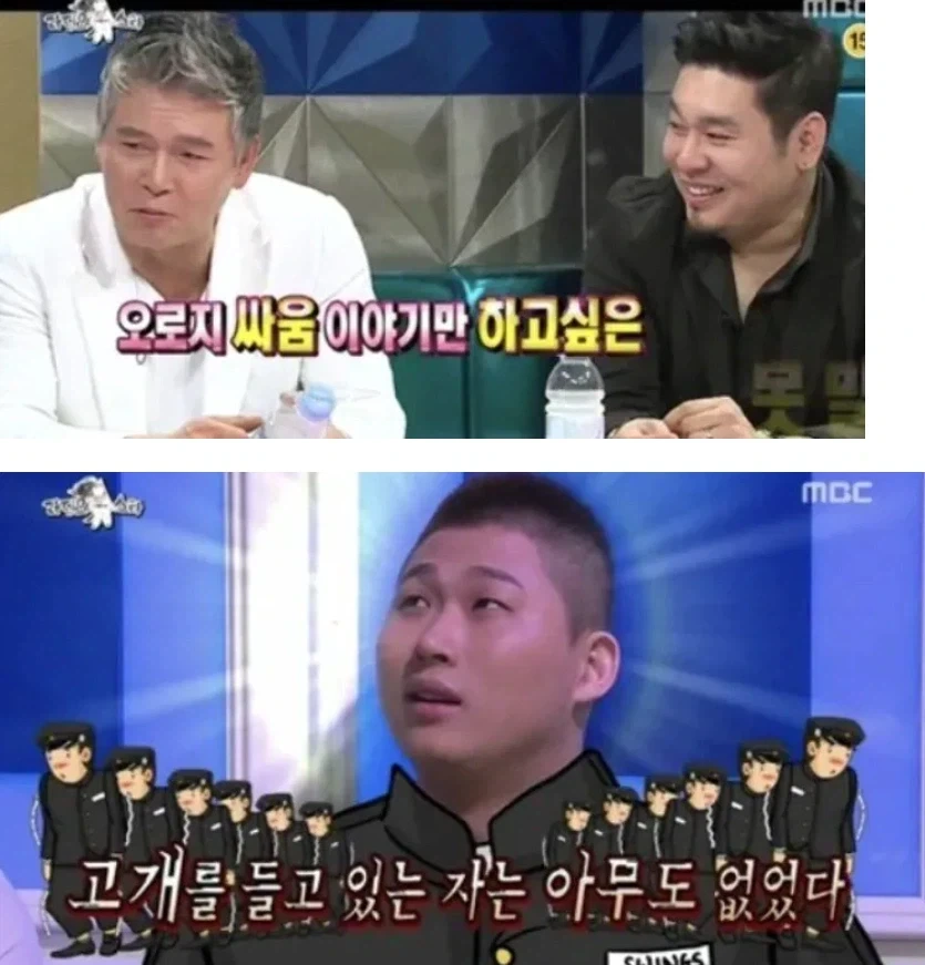 나이들수록 진짜 불편한 자랑