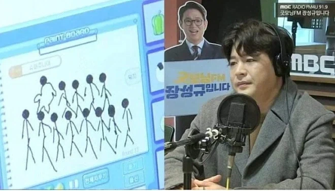 표정관리 어려운 슈퍼주니어 신동.jpg