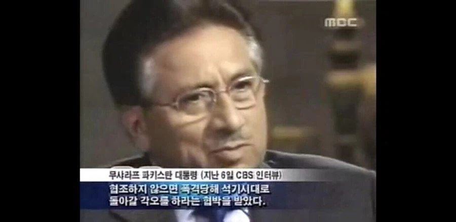 911 테러 당시 미국의 빡침 수준.jpg - 이미지 2