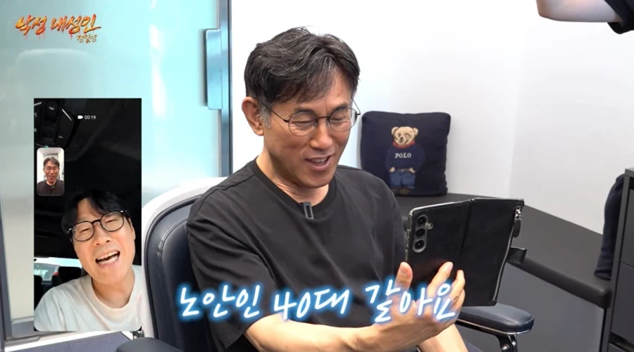 머리카락의 중요성 - 이미지 2