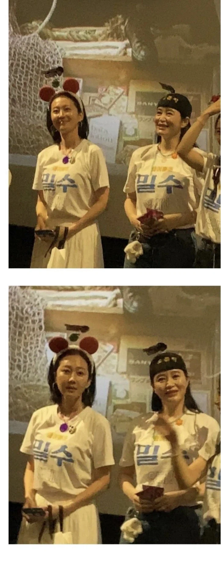 재수생인데 영화보러왔다고하자