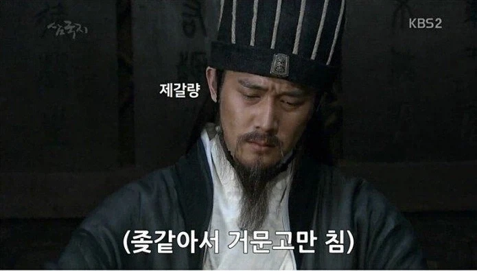 마작 룰이 근본적으로 옛날 놀이라는 한계는 못벗어난 느낌이긴 함